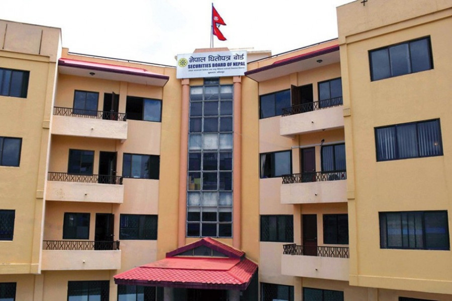 तीन कम्पनीले पाए आईपीओ निष्कासन गर्ने अनुमति