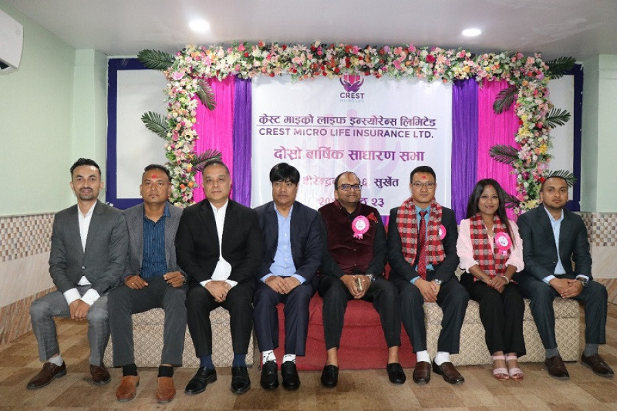 क्रेस्ट माइक्रो लाइफको साधारण सभा सम्पन्न, दुईजना सञ्चालक निर्विरोध निर्वाचित
