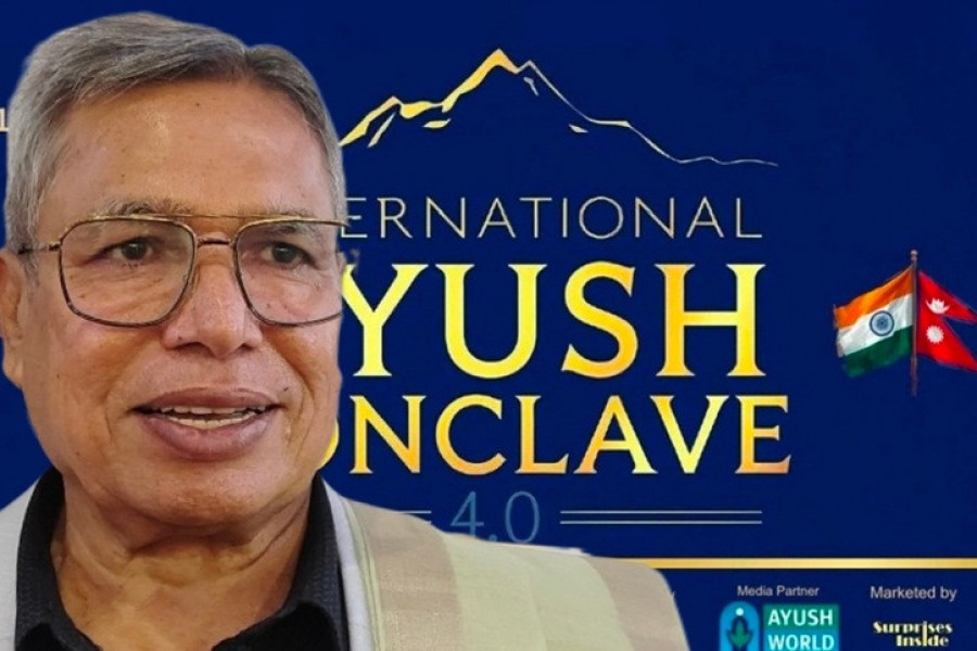 आयुष पर्यटन र आरोग्य दशकले नेपाललाई विश्व स्वास्थ्य गन्तव्यका रूपमा स्थापित गर्छः चेम्बर अध्यक्ष अग्रवाल