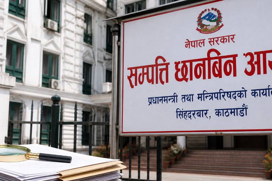 सम्पत्ति आयोग अध्यक्षको दाबी : अख्तियारको कमजोरीले भ्रष्टाचार झन् संस्थागत