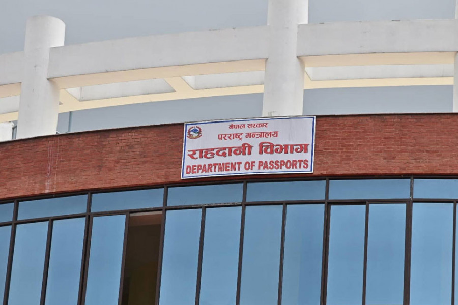 राहदानी सेवा एकदेखि तीन हप्तासम्म अवरुद्ध हुने