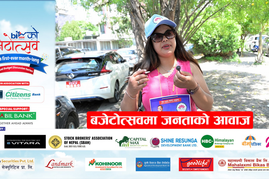 बजेटोत्सवमा जनताको आवाज