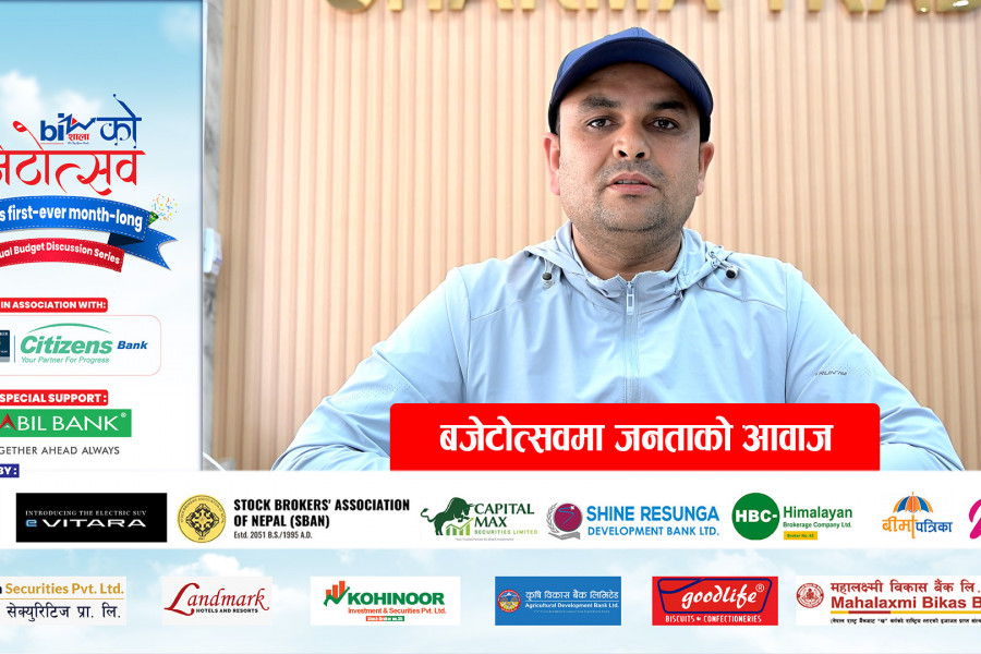 बजेटोत्सवमा जनताको आवाज
