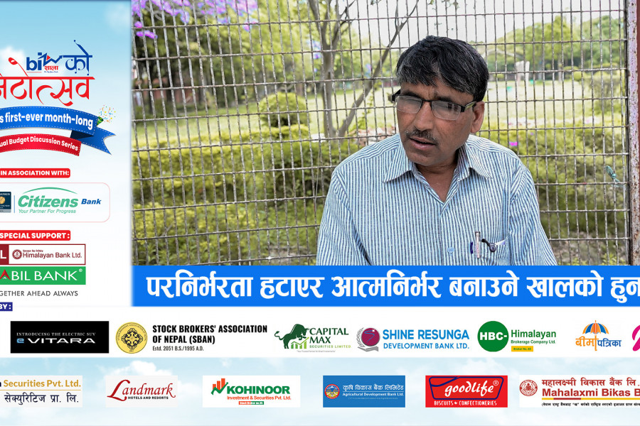 परनिर्भरता हटाएर आत्मनिर्भर बनाउने खालको हुनपर्यो