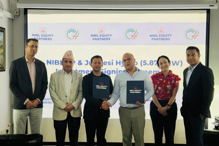 एनआईबीएल इक्विटी पार्टनर्सको गोर्खाज हिमालयन हाइड्रोमा १५ करोड लगानी सम्झौता