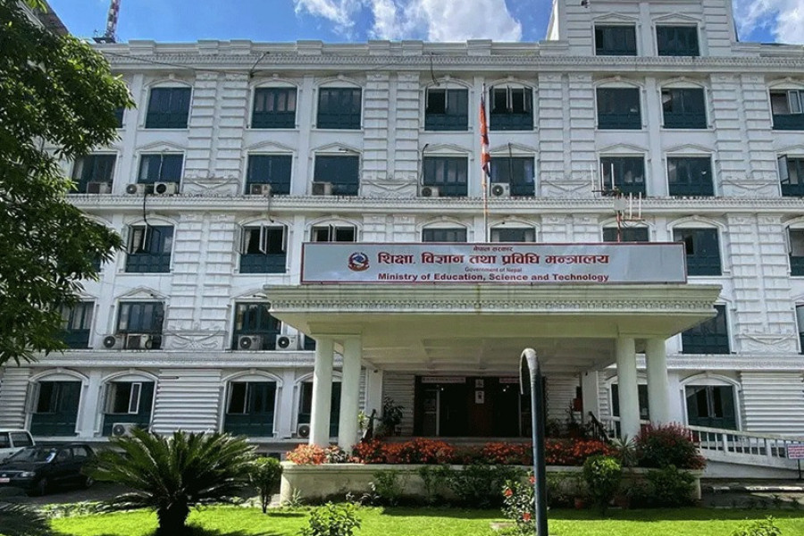 शैक्षिक परामर्श व्यवसायीलाई वार्तामा बोलाइयो