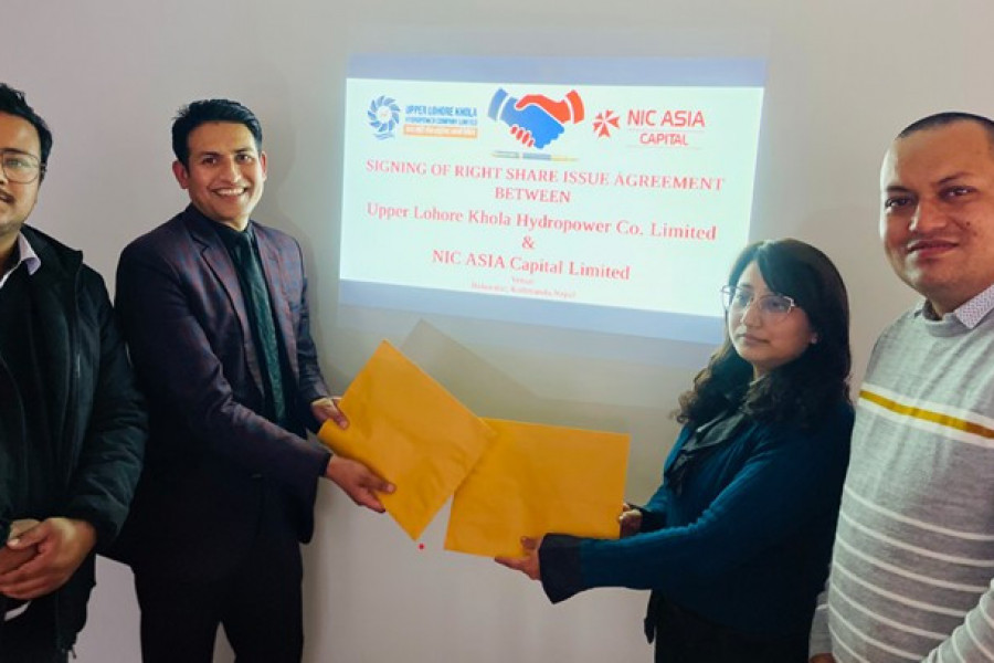 अप्पर लोहोरे खोला हाइड्रोपावरको हकप्रद निष्काशनका लागि एनआईसी एशिया क्यापिटल बिक्री प्रबन्धक नियुक्त