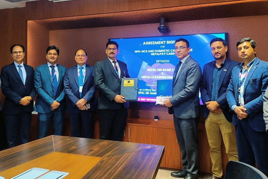 नेपाल एसबिआई बैंक एनपीएस–नेशनल कार्ड स्विच  तथा नेपालपे कार्डमा आवद्ध
