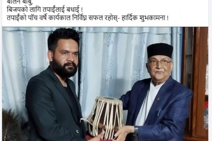 हार स्वीकार्दै ओलीले दिए बालेनलाई बधाई