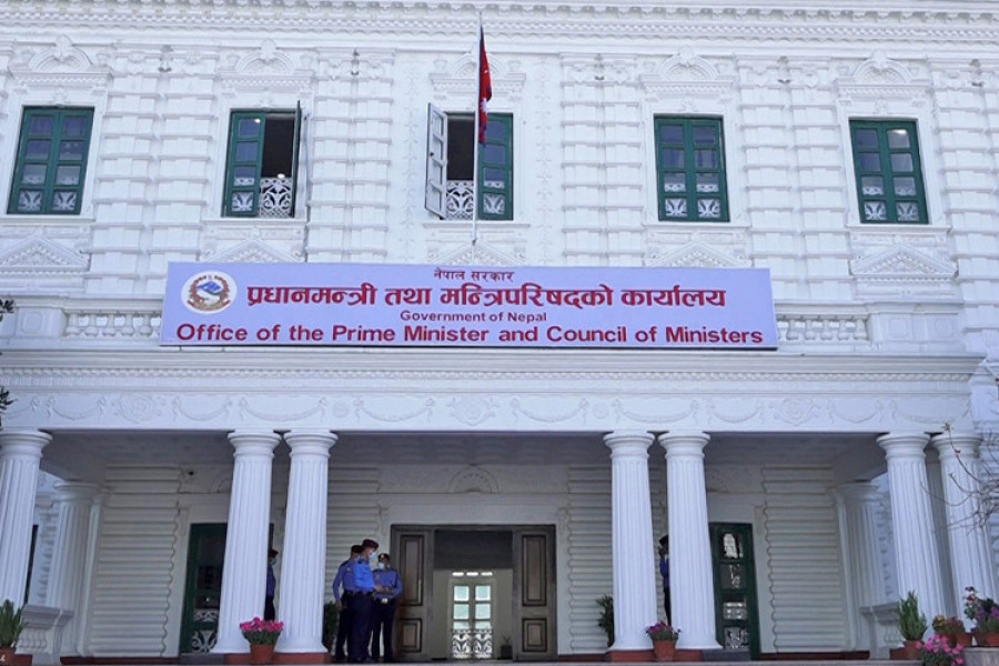 भ्रष्टाचारमा नयाँ नियम: कर्मचारी फसे प्रमुख पनि फस्ने