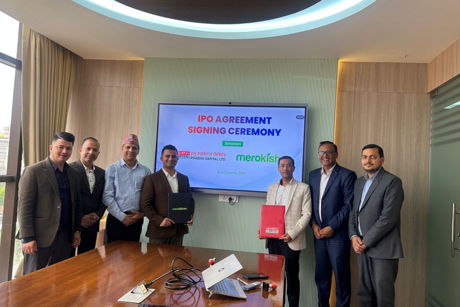 मेरो किसान लिमिटेडको आईपीओ निष्कासनका लागि प्रभु क्यापिटल बिक्री प्रबन्धक नियुक्त