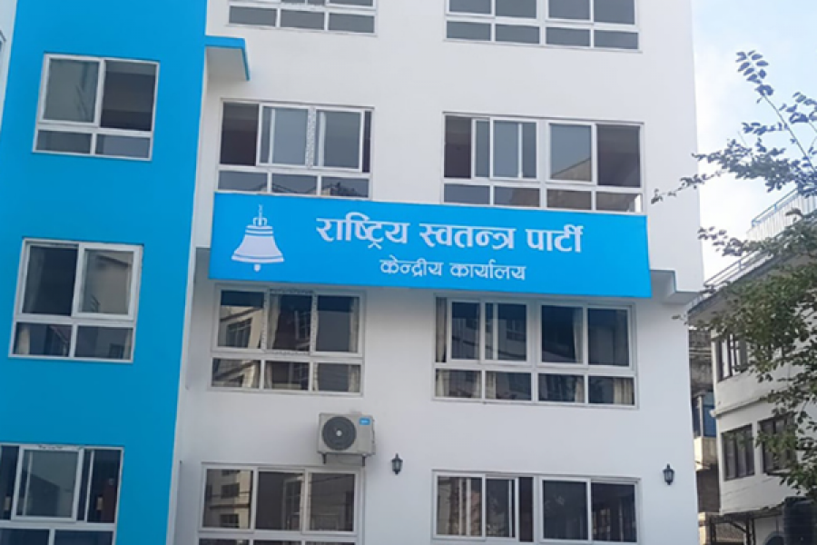 रास्वपाले वैशाख १५ गतेदेखि जिल्ला अधिवेशन गर्ने