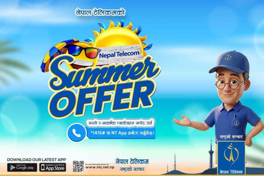 टेलिकमको समर अफर वैशाख ११ गतेदेखि लागू हुने, नयाँ भ्वाइस तथा डाटा प्याकेजहरु उपलब्ध हुने