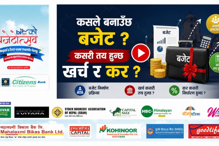 कसले बनाउँछ बजेट ? कसरी तय हुन्छ खर्च र कर ?