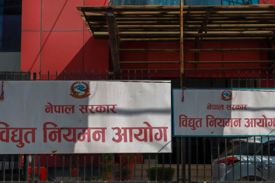 अघि बढ्यो विद्युत् नियमन आयोगका रिक्त पदाधिकारी नियुक्तिको प्रक्रिया