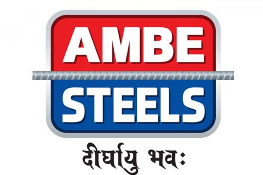 जय अम्बे स्टिल्सले प्रिमियम मूल्यमा आईपीओ जारी गर्ने