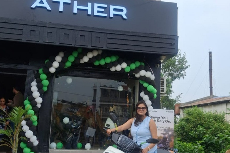 इलेक्ट्रिक स्कुटर ब्रान्ड ‘Ather’ अब बिर्तामोडमा