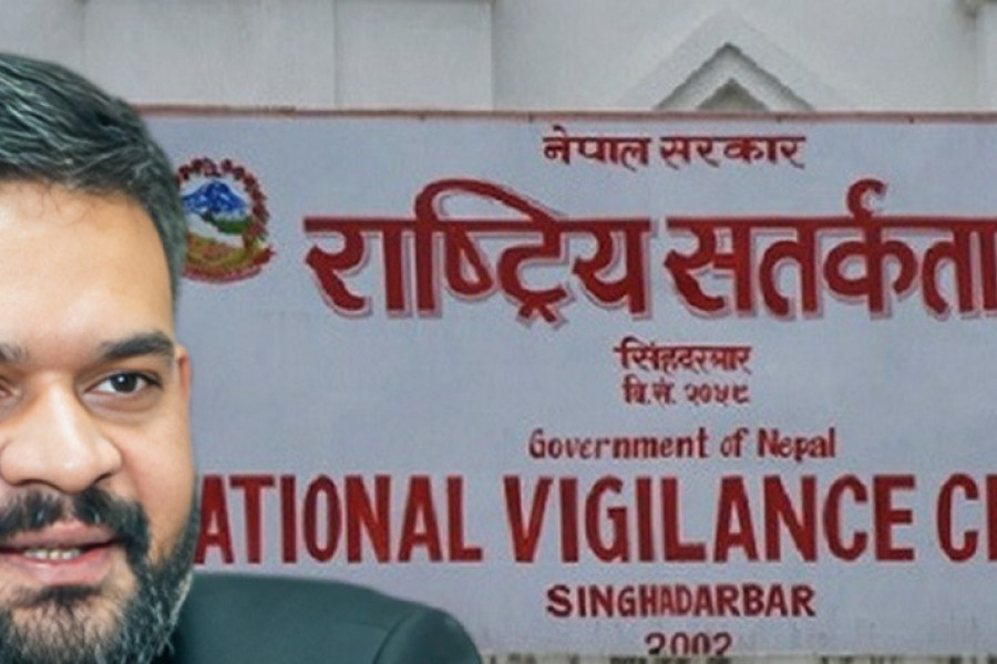 सतर्कता केन्द्रको अनुगमनमा ४ हजारभन्दा बढी कर्मचारी कारबाही सिफारिसमा