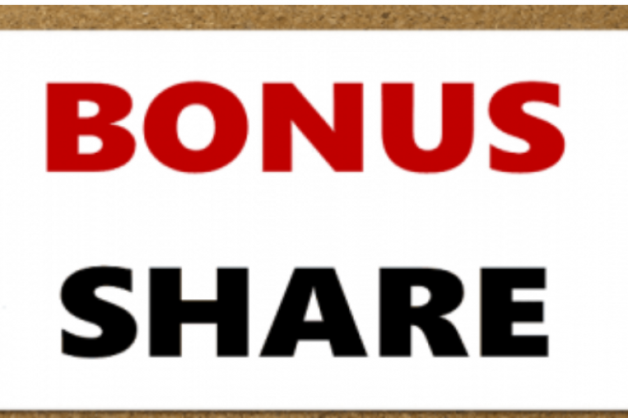 नेप्सेमा थपियो ६ कम्पनीको बोनस सेयर, कुनको कति ?