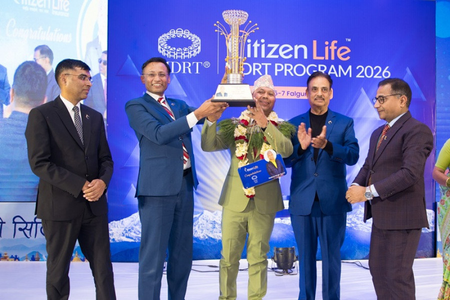 सिटिजन लाइफ इन्स्योरेन्सको एमडीआरटी २०२६ सम्मान तथा प्रशिक्षण कार्यक्रम पोखरामा सम्पन्न