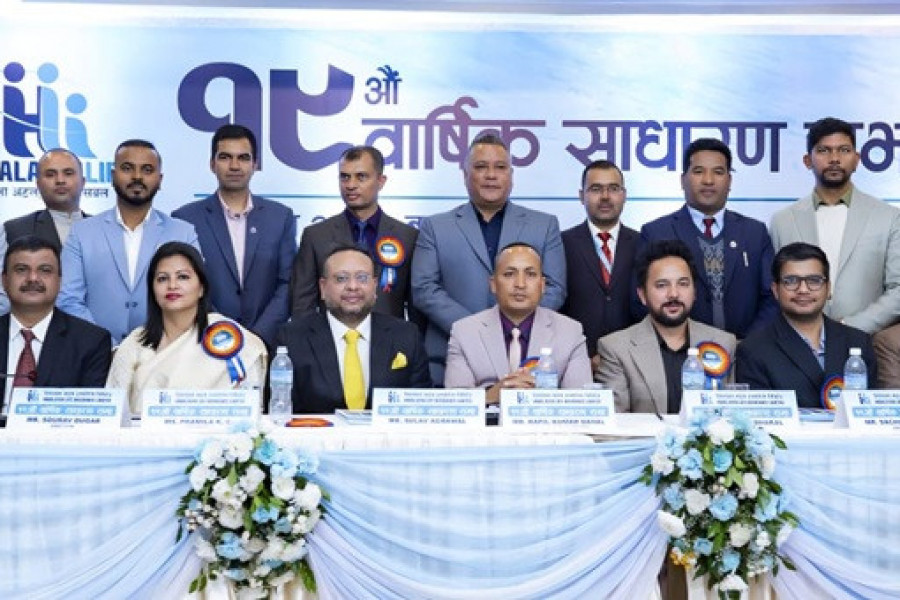 हिमालयन लाइफको साधारण सभा सम्पन्न, यी प्रस्ताव भए पारित