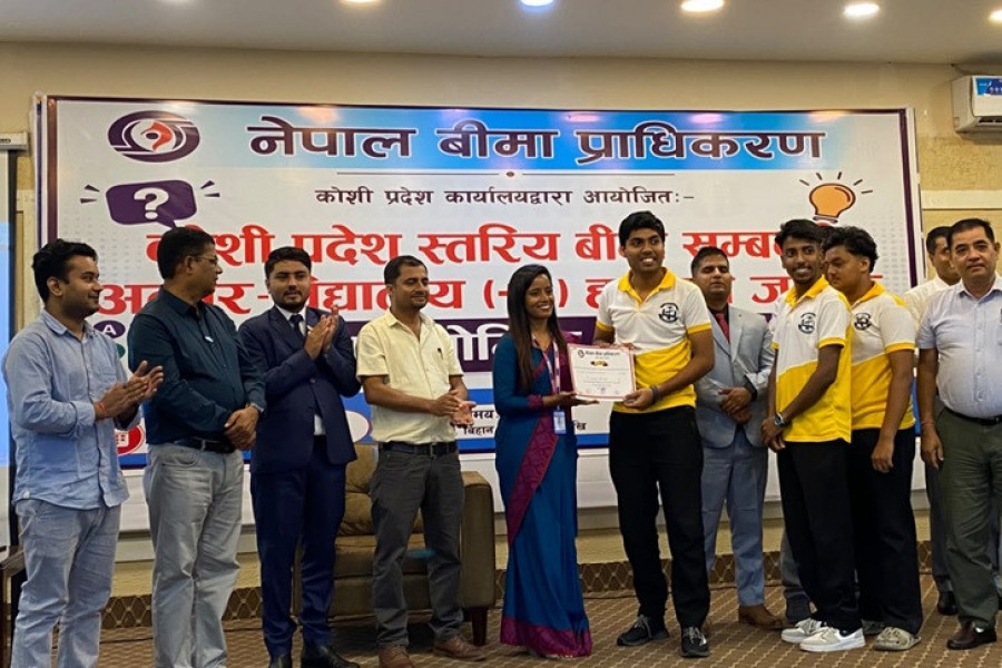 कोशी प्रदेशस्तरीय बीमा हाजिरीजवाफ प्रतियोगिता सम्पन्न