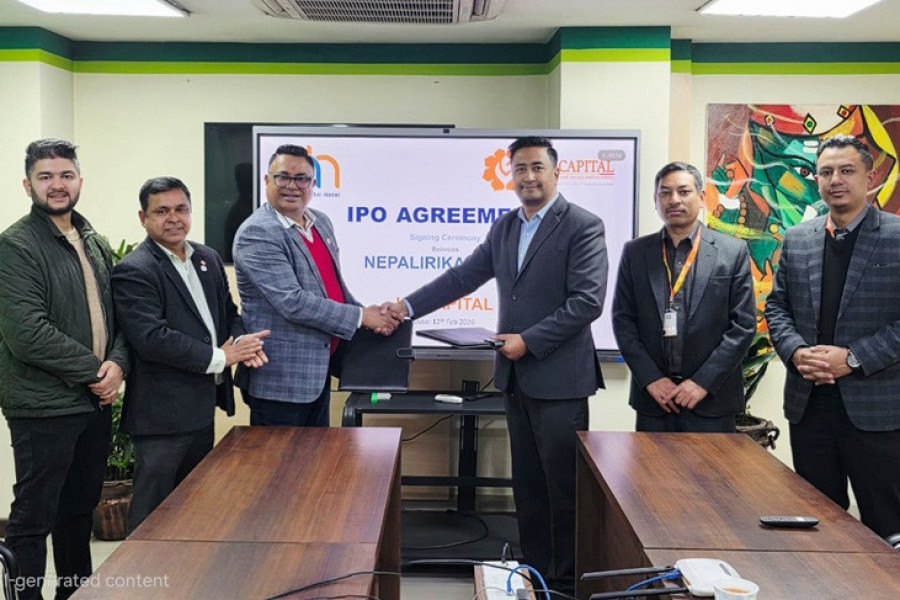 नेपालीरिका होटेलले आईपीओ निष्कासन गर्ने, बिक्री प्रबन्धकमा लक्ष्मी सनराइज क्यापिटल