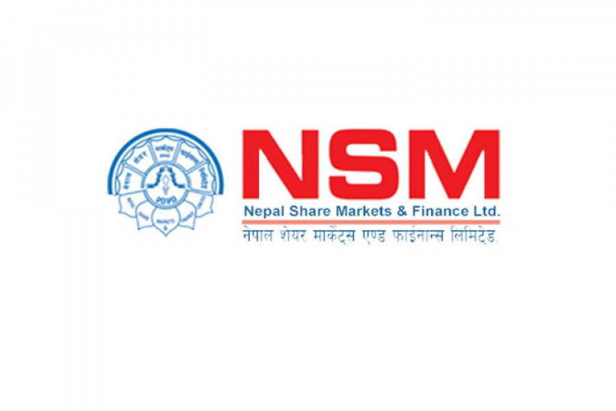 नेपाल सेयर मार्केट एण्ड फाइनान्सका ठूला संस्थागत निक्षेपकर्ताको रकम फिर्ता गर्ने तयारी