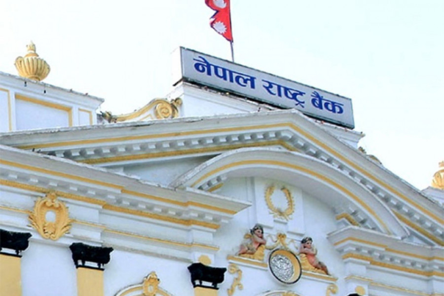 राष्ट्र बैंकको कारवाहीमा परे यी ६ लघुवित्त, कुनलाई कस्तो सजाय ?