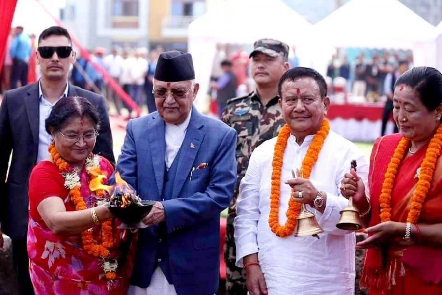 अर्बौंको पार्टी भवन प्रस्तावबाट एमाले पछि हट्दै, मीनबहादुर गुरुङको ‘दान’ अस्वीकार गर्ने तयारी