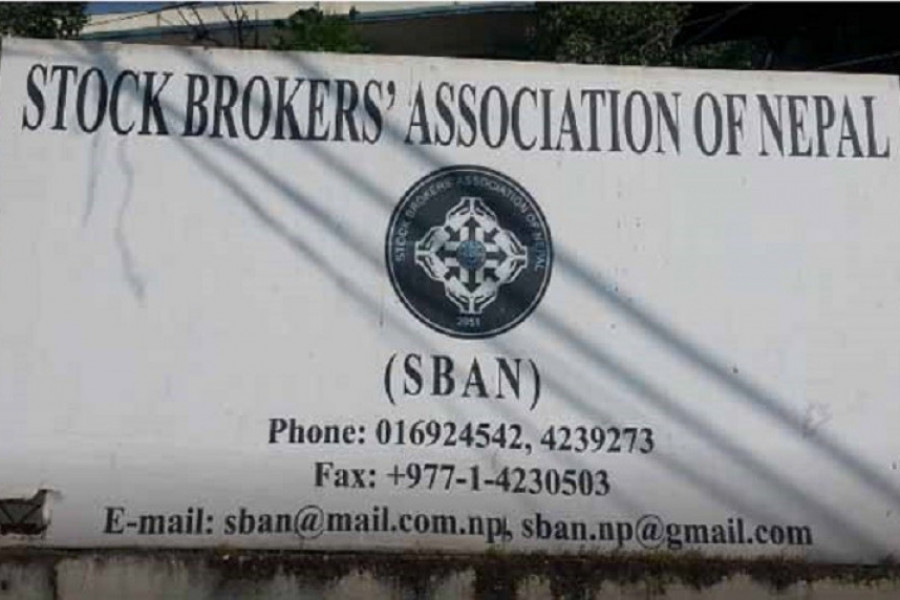 स्टक ब्रोकर्श एसोसियसन अफ नेपालद्वारा साधारण सभा आह्वान, यस्ता छन् प्रस्ताव