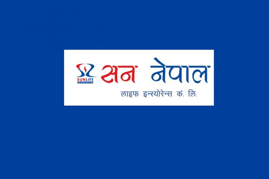 सन नेपाल लाइफको सहकार्यमा इन्डोर कर्पोरेट क्रिकेट टुर्नामेन्ट आयोजना गर्दै राउन्ड टेबल नेपाल