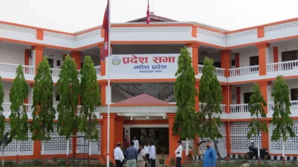 मधेश प्रदेशसभाको अवरोध हट्यो, विनियोजन विधेयक सदनमा प्रस्तुत
