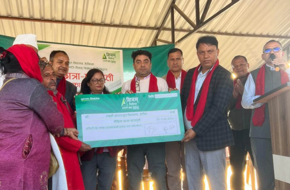 शिवम् सिमेन्टद्वारा छात्रा लक्षित छात्रवृत्ति प्रदान