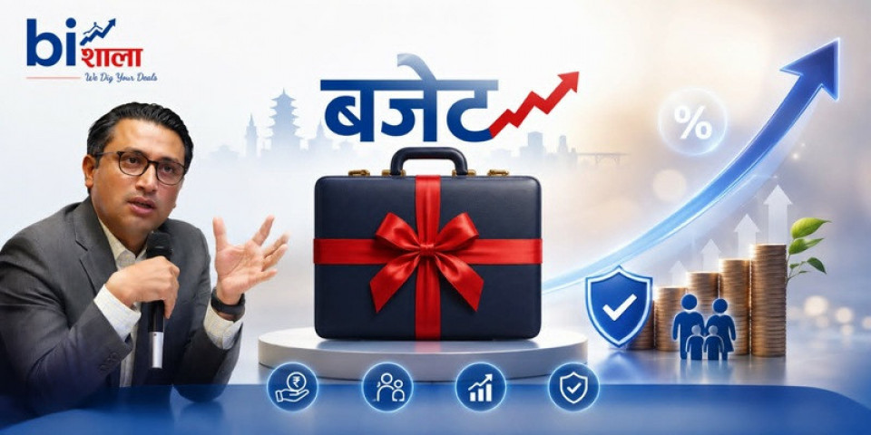 ५ शहरमा आधुनिक क्रिकेट रंगशाला निर्माण गरिने