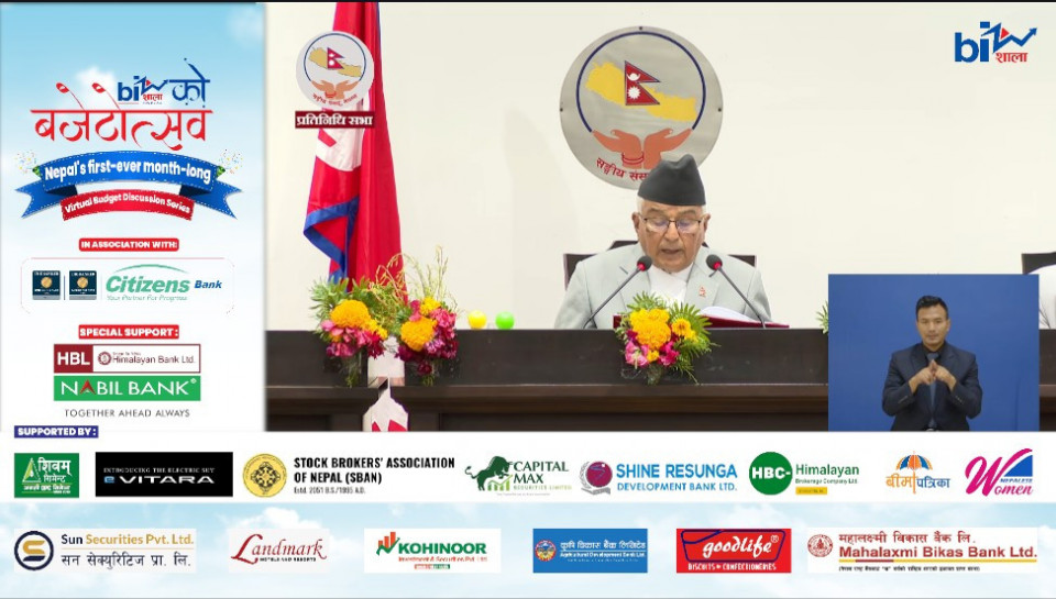 ३० हजार मेगावाटको सरकारी लक्ष्यले ‘हाइड्रो सेयर’मा नयाँ आशा, ऊर्जा क्षेत्रमा ठूलो विस्तारको संकेत
