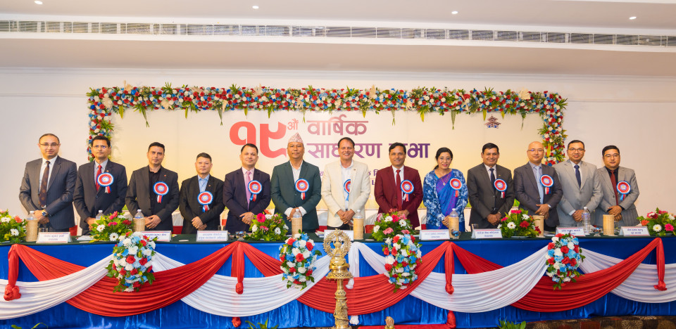 मुक्तिनाथ वाणिज्य बैंक बन्ने बाटो खुल्यो, सेयरधनीले १८.२०% लाभांश पाउने