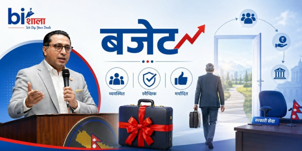 पूर्वपश्चिम राजमार्गका लागि ३७ अर्ब ४६ करोड बजेट बिनियोजन