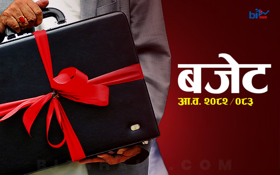 तेस्रो पक्ष बीमालाई समय सापेक्ष बनाइने
