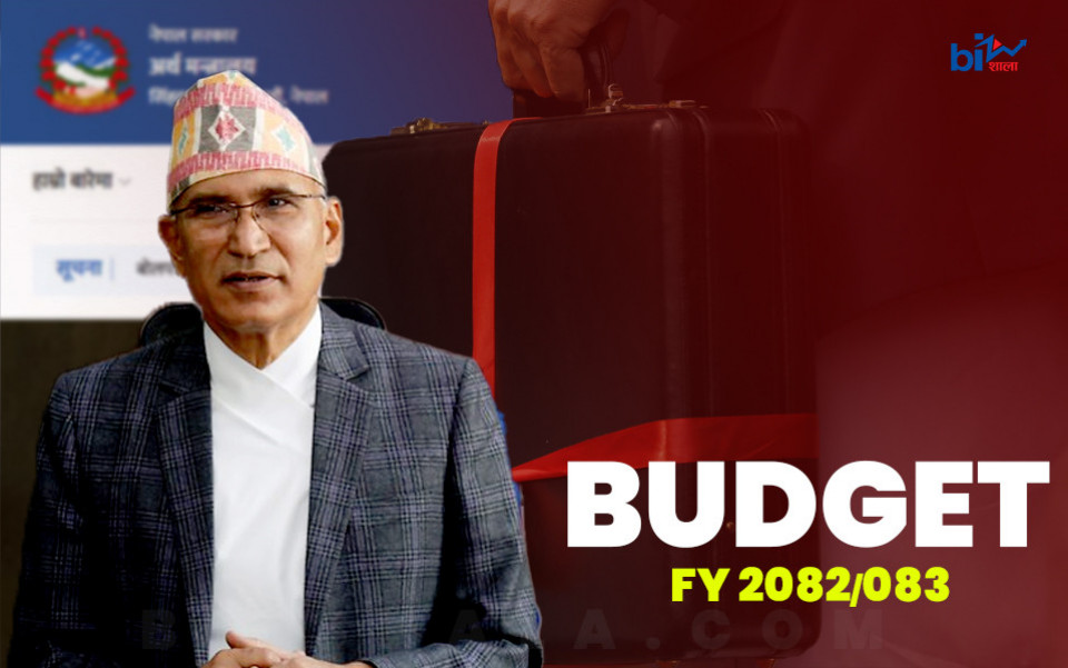 अब प्रदेशबाटै लाइसेन्स