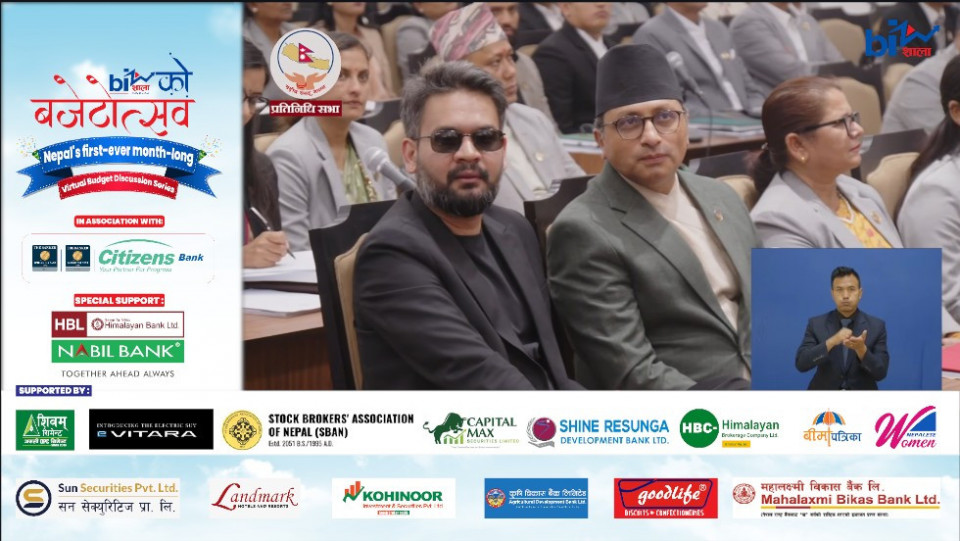 ‘डिजिटलदेखि देवभूमिसम्म, ३० हजार मेगावाटदेखि टेक हबसम्म’: सरकारको नीति कार्यक्रममा के-के छन् ठूला घोषणा ?
