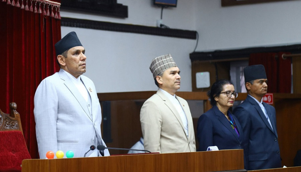 राष्ट्रियसभा बैठक बस्दै, आर्थिक वर्ष ०८३/८४ को बजेटमाथि छलफल हुने