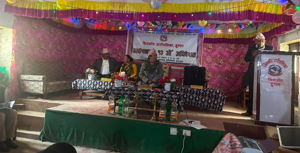 असार १० को समयसीमा भित्रै हुम्लाका अधिकांश गाउँपालिकाले ल्याउँदै नयाँ बजेट