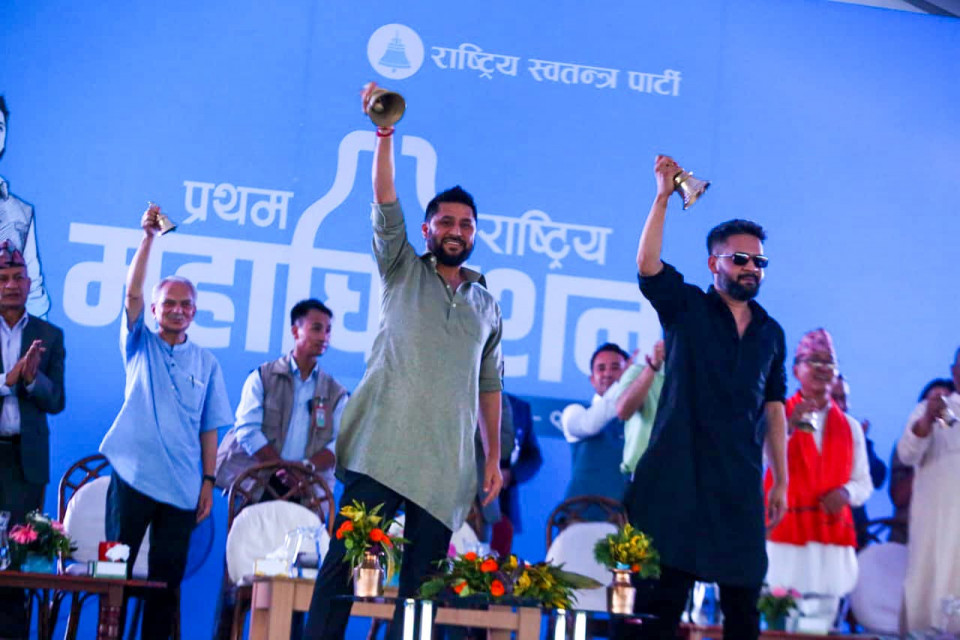 रास्वपा महाधिवेशनका लागि निर्वाचन संरचना तयार, २२ सदस्यीय टोलीलाई जिम्मेवारी