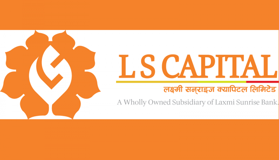 लक्ष्मी सनराइज क्यापिटलको नयाँ म्युचुअल फन्डलाई धितोपत्र बोर्डको स्वीकृति