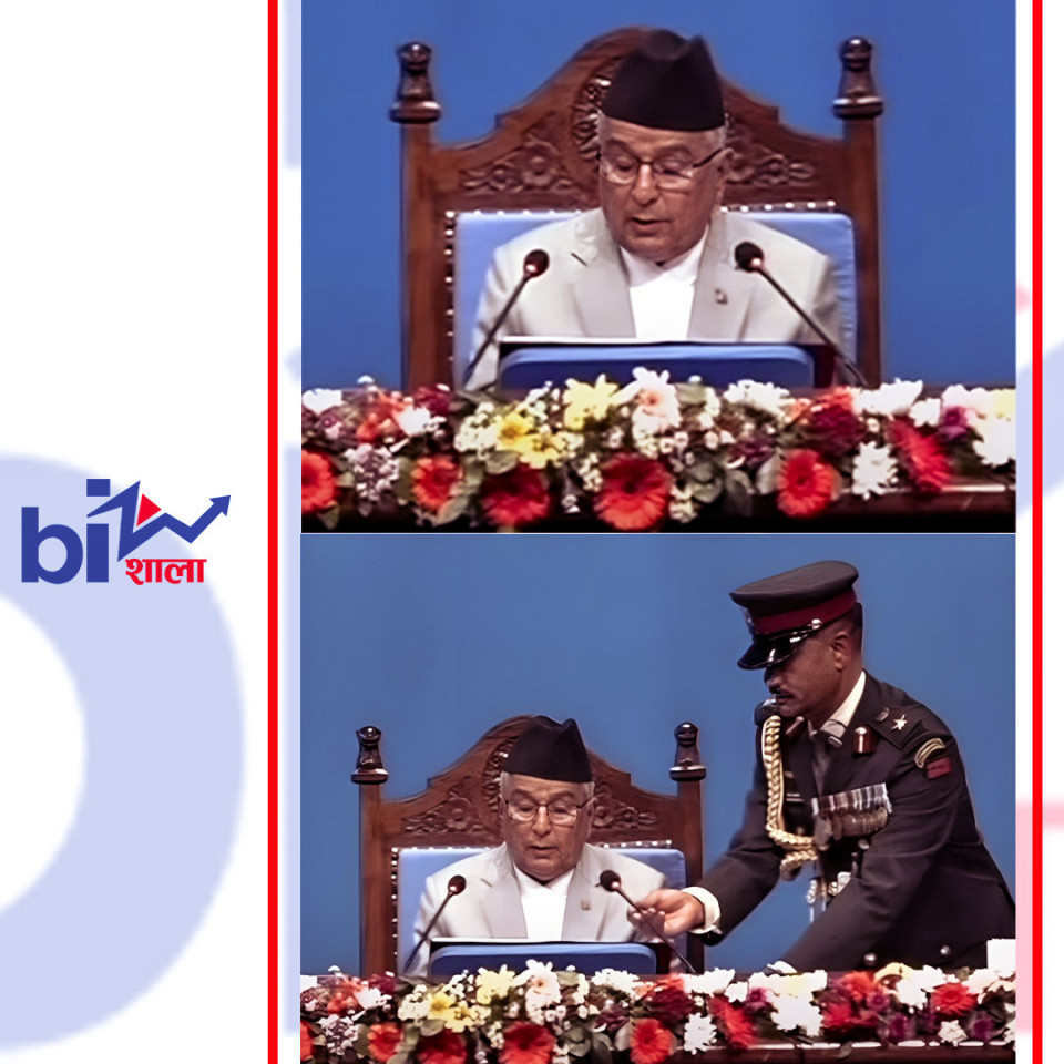 विसं २०८३ भित्र नेपाललाई ग्रे लिष्टबाट बाहिर निकालिने