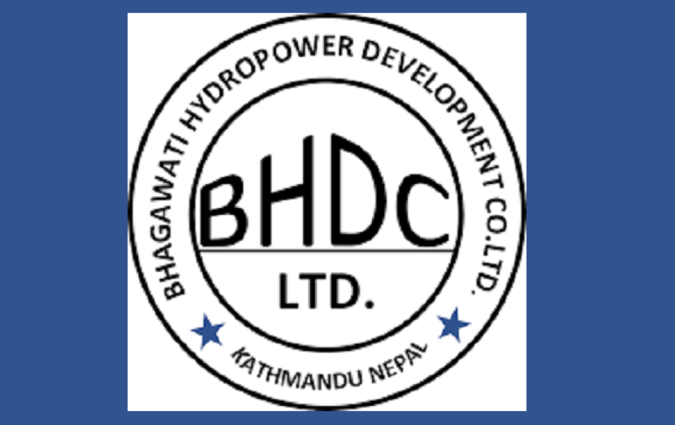 भगवति हाईड्रोपावरको नगद लाभांश सेयरधनीहरुको खातामा जम्मा