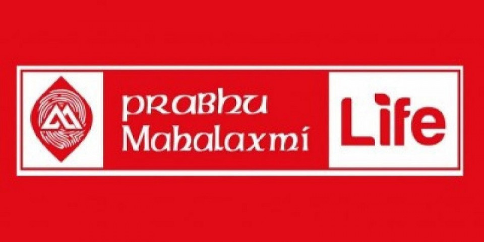 प्रभु महालक्ष्मी लाइफको १ लाख कित्ता संस्थापक सेयर बिक्रीमा