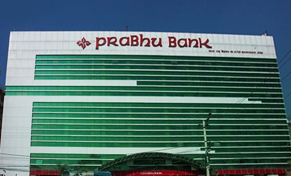 प्रभु बैंकको २.७८ लाख कित्ता संस्थापक सेयर बिक्रीमा