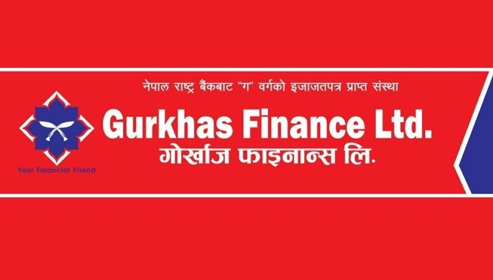 गोर्खाज फाइनान्सको २४ हजार कित्ता संस्थापक सेयर बिक्रीमा